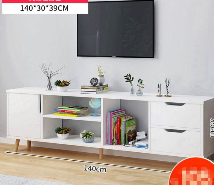 Entertainment Unit TV Stand Cabinet 1.4m White Carousel 2