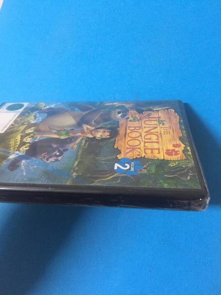 The Jungle Book 2 - NEW!!! Carousel 3