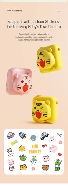 Cute Tiger Fun Digital Children Camera 1080P A3 Carousel 16