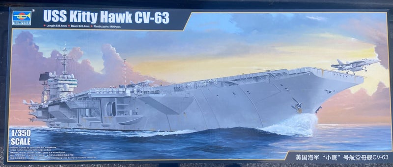 USS Kitty Hawk CV-63 Trumpeter | No. 05619 | 1:350 Carousel 1