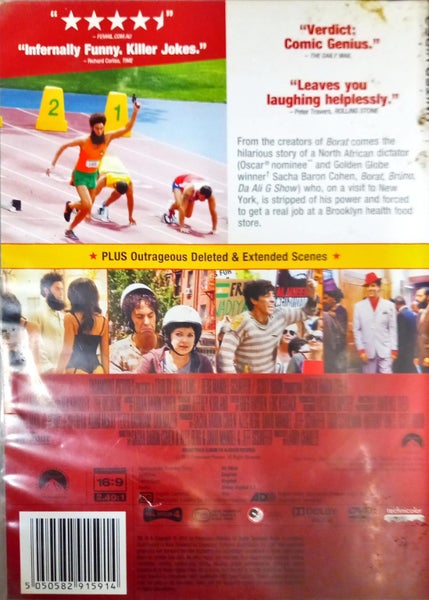 The Dictator Carousel 2