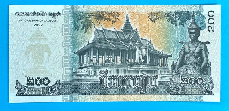 Cambodia 200 Riels Note -UNC Carousel 2