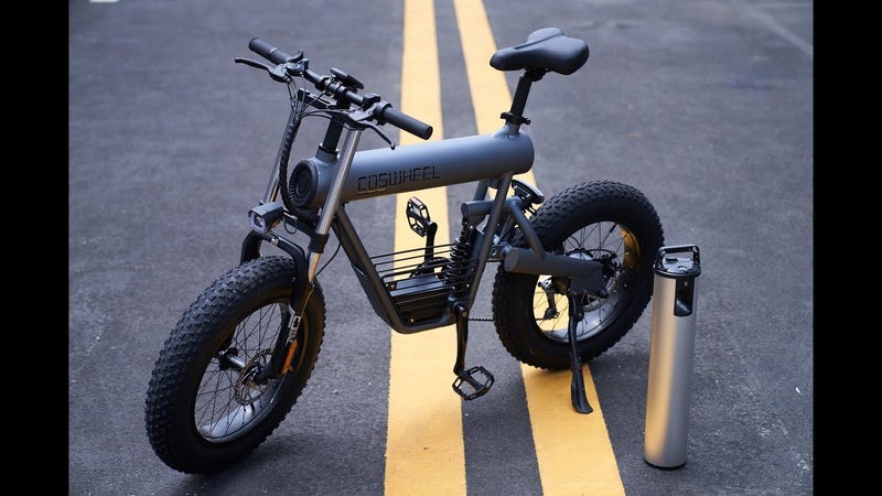 E bike Carousel 2