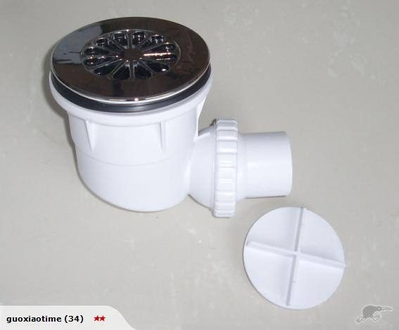 *Brand new* Easy Clean Shower Trap Carousel 1