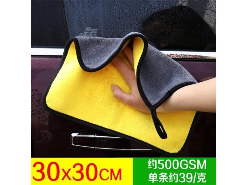30x30/60CM Car Wash Microfiber Towel For Toyota Carousel 1