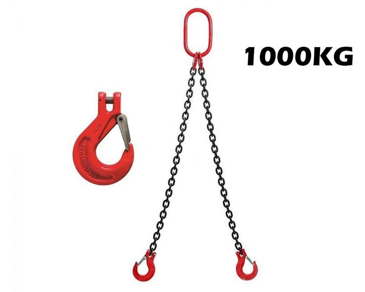 2 Leg Lifting Chain 1 Meter - (NZ CLEARANCE) Carousel 1