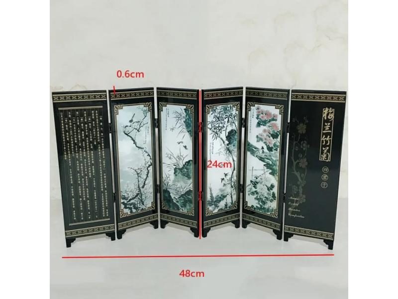 Room Divider Screen Carousel 2