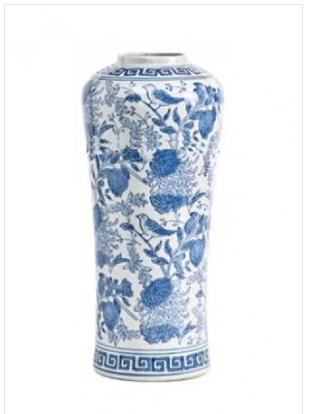 Stiles Antique-style Chinese Tall Vase *Floor Model *25% OFF Carousel 1