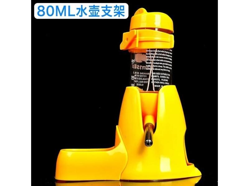 Hamster Toys Water Feeder Small Animals Automatic Dispenser Water Bottle Bowls Carousel 1