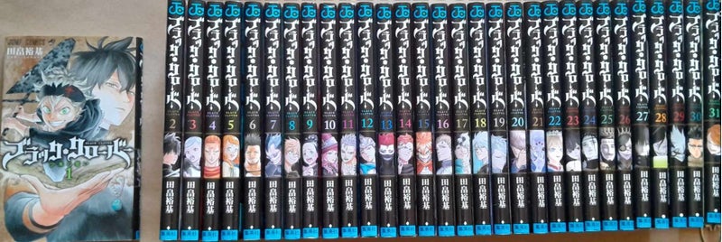 Black Clover Japanese manga set (1-31) Carousel 1