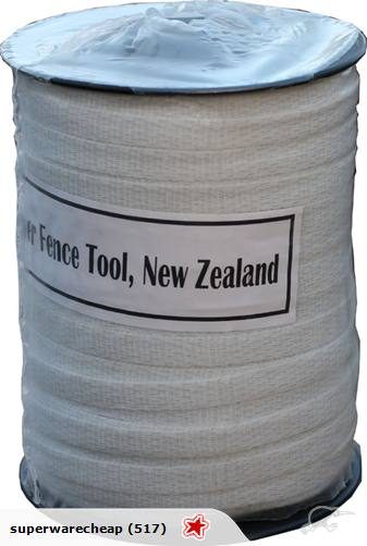 200M Polytape(poly tape) 12.5mm width -- Brand New Carousel 1