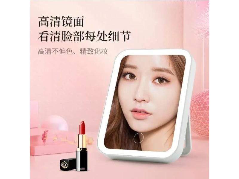 USB Rechargeable Portable Touch Screen Dimming Makeup Mirror Carousel 1