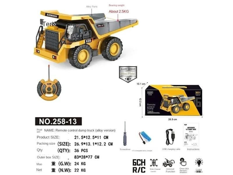 1:24 9CH RC Alloy Dump Truck Car Engineering Vehicle Forklift Heavy Excavator Carousel 1