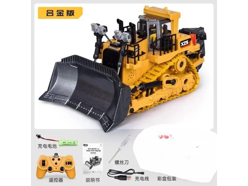 1:24 9CH RC Alloy Dump Truck Car Engineering Vehicle Forklift Heavy Excavator Carousel 1