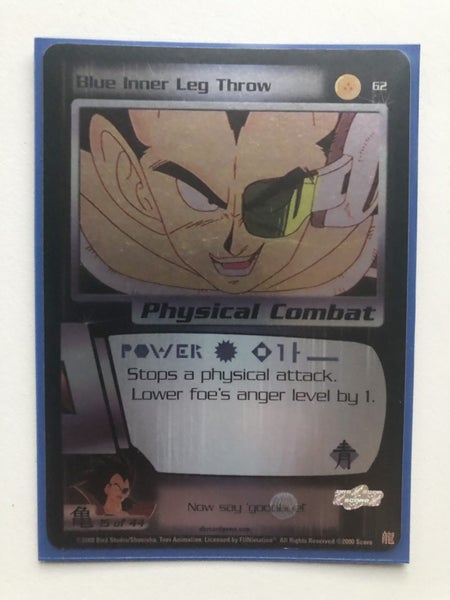 #62 - Blue Inner Leg Throw - Saiyan Saga - 3 Star LIMITED - FOIL Carousel 1