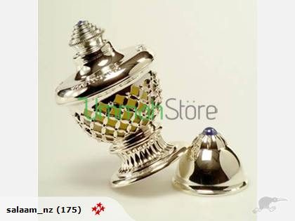 "Rasasi Perfume" Mahyouba Carousel 1