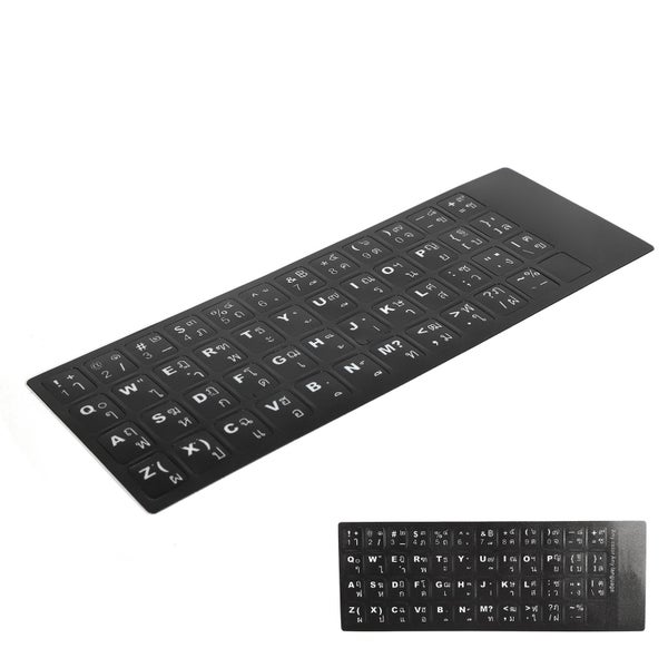 Thai Keyboard Sticker Replacement Keyboard Stickers for Desktop Computer Laptop Carousel 1