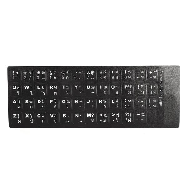 Thai Keyboard Sticker Replacement Keyboard Stickers for Desktop Computer Laptop Carousel 2