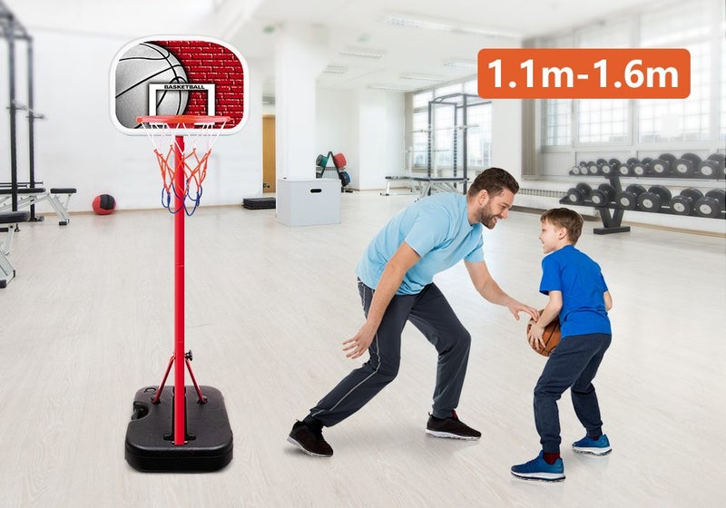 1.6m Kids Portable Basketball Hoop Stand System w/Adjustable Height Carousel 1