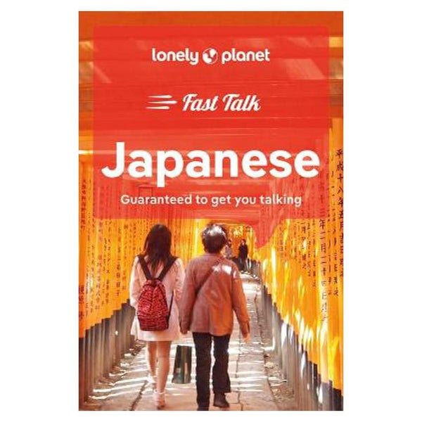 Lonely Planet Fast Talk Japanese Carousel 1