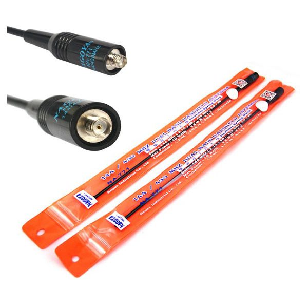NAGOYA Dual Band. Antenna Baofeng UV-5R VHF/UHF YB9 Carousel 4