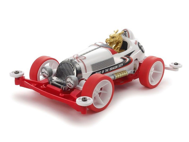 TAMIYA MINI 4WD- 95650 YEAR OF THE DRAGON 2024 Carousel 1