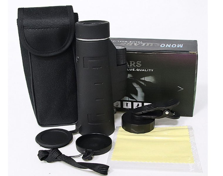 Night Vision Monocular Telescope Carousel 2