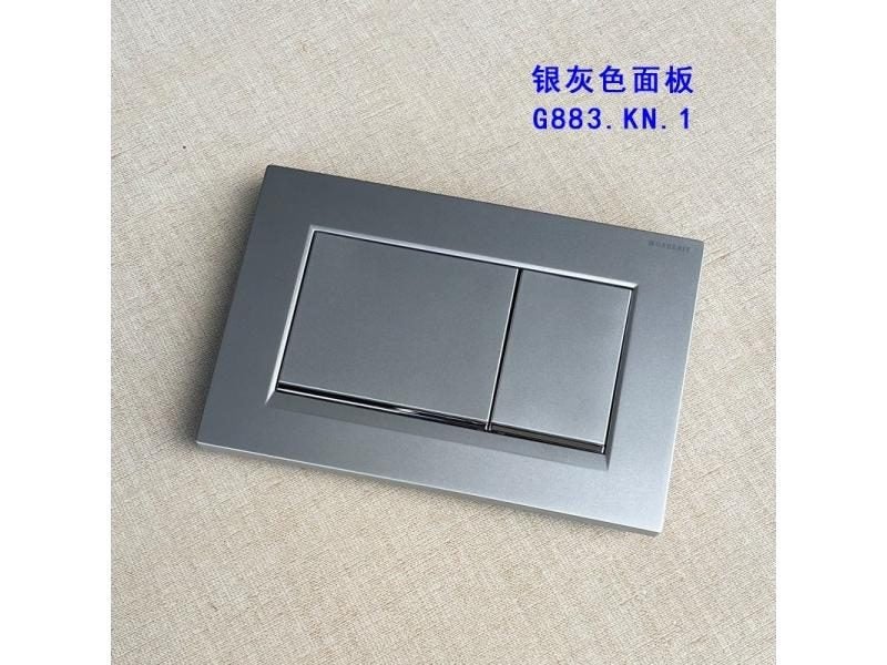 Toilet Water Tank Dual Press Switch Wall Mounted Toilet Accessories Button Carousel 1