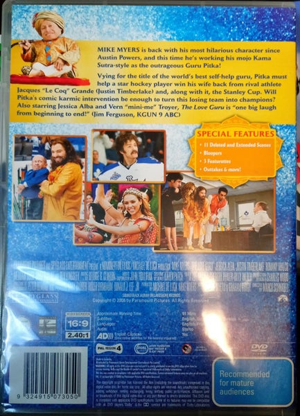 The Love Guru Carousel 2