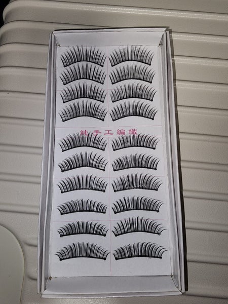 10 Pairs False Lash & Glue Set (12ml) Carousel 1