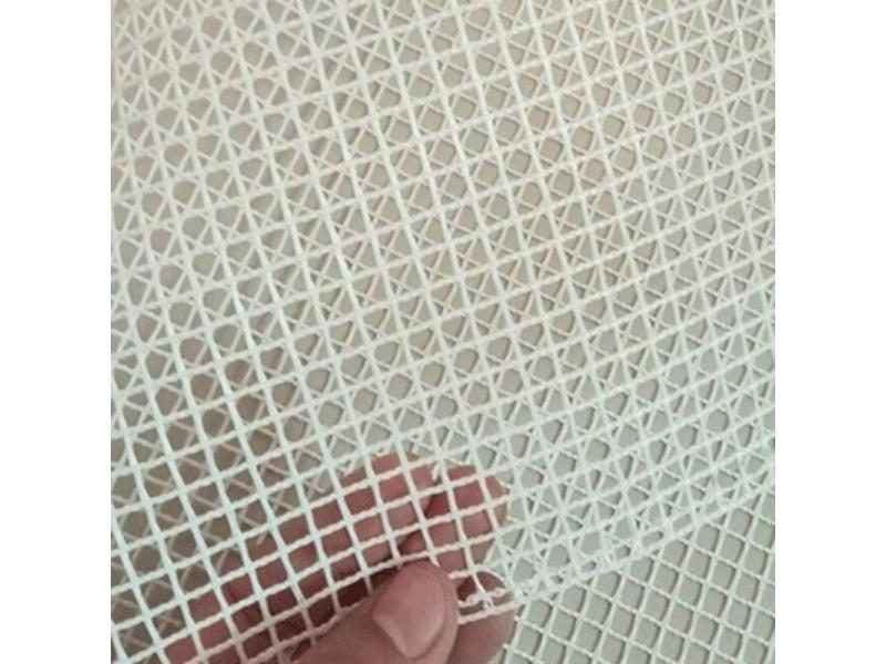 100x150cm Blank Rug Hooking Mesh Canvas Latch Hook Rug Making Carpet Tapestry Carousel 1
