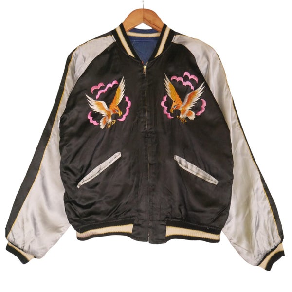 Vintage Rare 1950s Japan Sukajan Souvenir Satin Bomber Jacket Medium Carousel 1