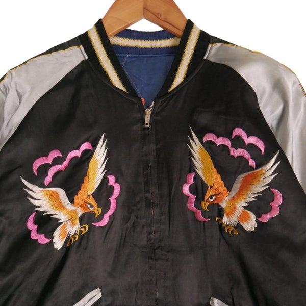 Vintage Rare 1950s Japan Sukajan Souvenir Satin Bomber Jacket Medium Carousel 2