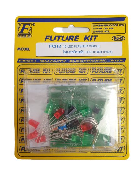 Future Kit - 10 LED Flasher Carousel 2