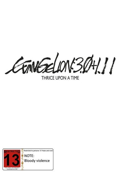 EVANGELION: 3.0 + 1.11 [THRICE UPON A TIME] (DVD)64471985508738110