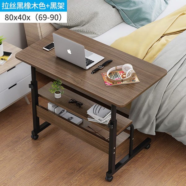 Adjustable Moveable Computer Table 80cm Carousel 1
