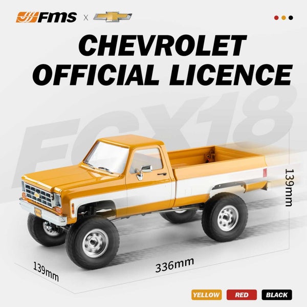 rc car Carousel 2