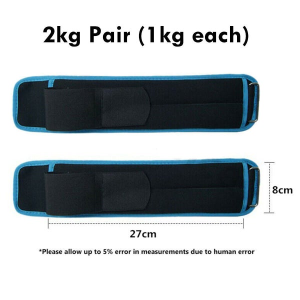 2KG Ankle Wrist Weights Leg Arm Weights Adjustable Straps Strength Training Gym Carousel 2