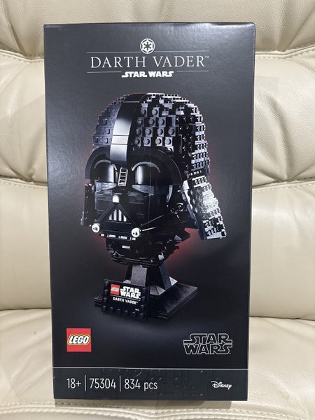 LEGO Star Wars 75304 - Darth Vader Helmet ~RETIRED ~! Carousel 1