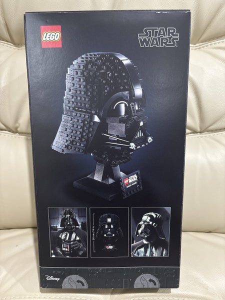 LEGO Star Wars 75304 - Darth Vader Helmet ~RETIRED ~! Carousel 2