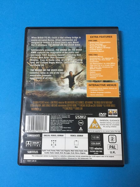 The Bridge On The River Kwai (2-Disc Special Edition) Carousel 2
