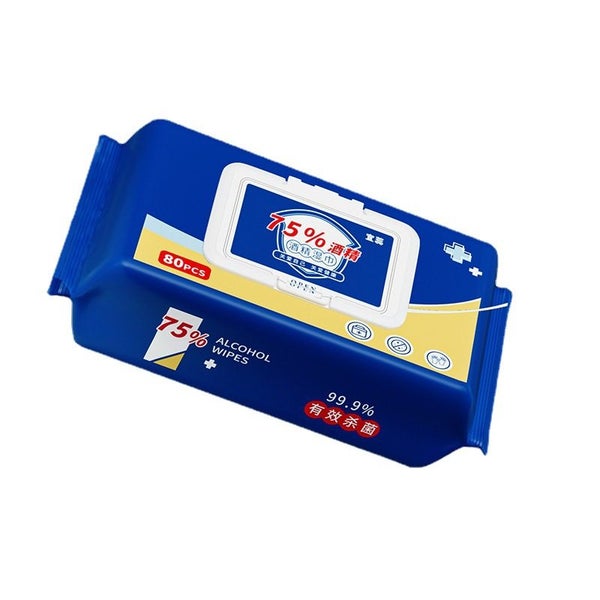 Alcohol Wipes 80 Pieces per bag Carousel 1