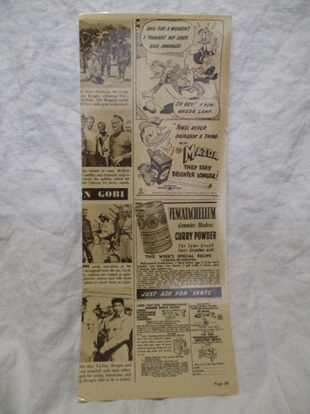 Early Advertising Poster - MacRobertson Chocolate - MWX 5137 Carousel 2