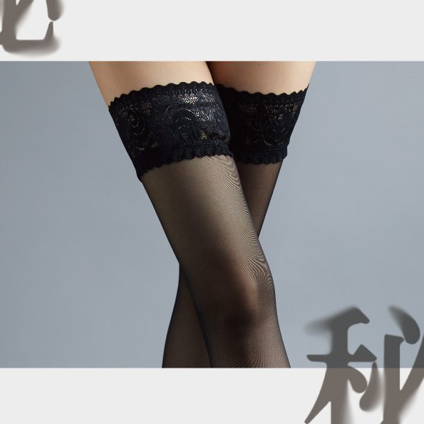 SEXY LINGERIE SECRET TOUCH STAY-UP LACE TOP STOCKINGS BLACK Carousel 8