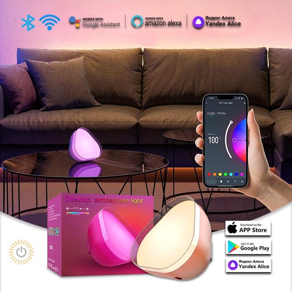 Smart Atmosphere Table Light Tuya APP Desktop Lamp Bedroom Night Light Carousel 1