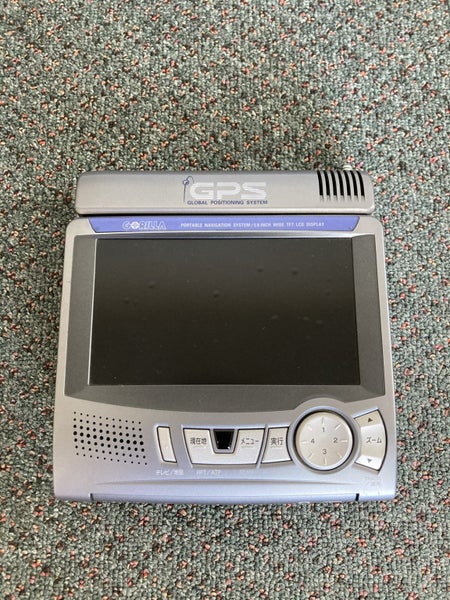 Sanyo NV-P6 Portable Navigation System Carousel 1