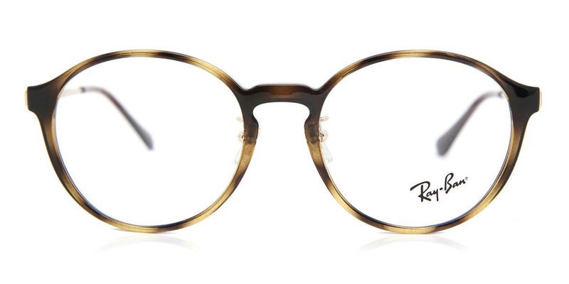 Ray-Ban RX7178D Asian Fit 2012 51 New Unisex Eyeglasses Carousel 1
