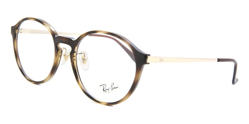 Ray-Ban RX7178D Asian Fit 2012 51 New Unisex Eyeglasses Carousel 2