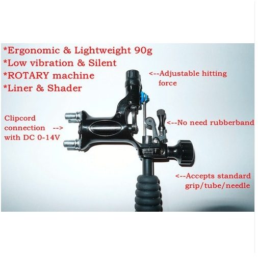 Professional FireFly Rotary (Black or Blue) Carousel 1