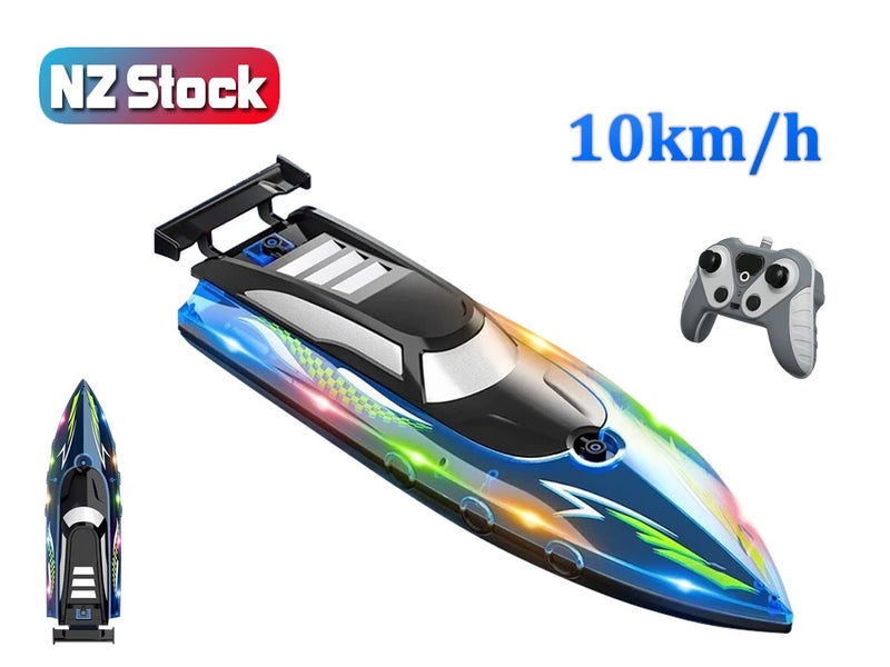 High Speed RC Boat Clearance - Clearance Carousel 1